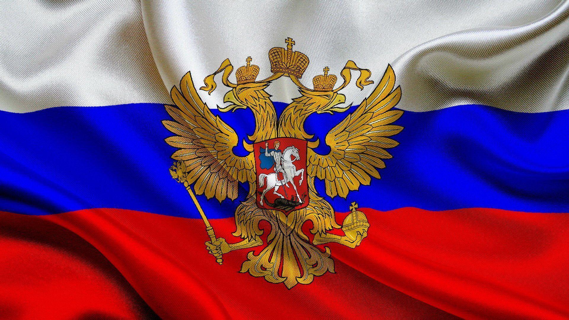 Russian